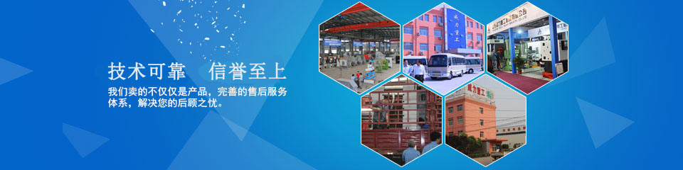 威力重工壓力機廠家、四柱壓力機產(chǎn)品中心