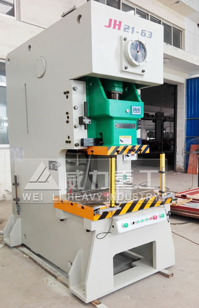 威力生產(chǎn)的63噸氣動沖床