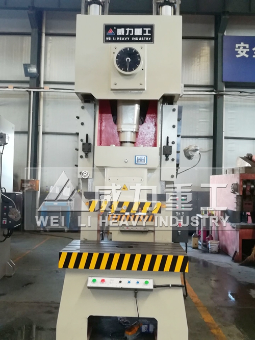 高性能160噸氣動沖床(國標品質(zhì))