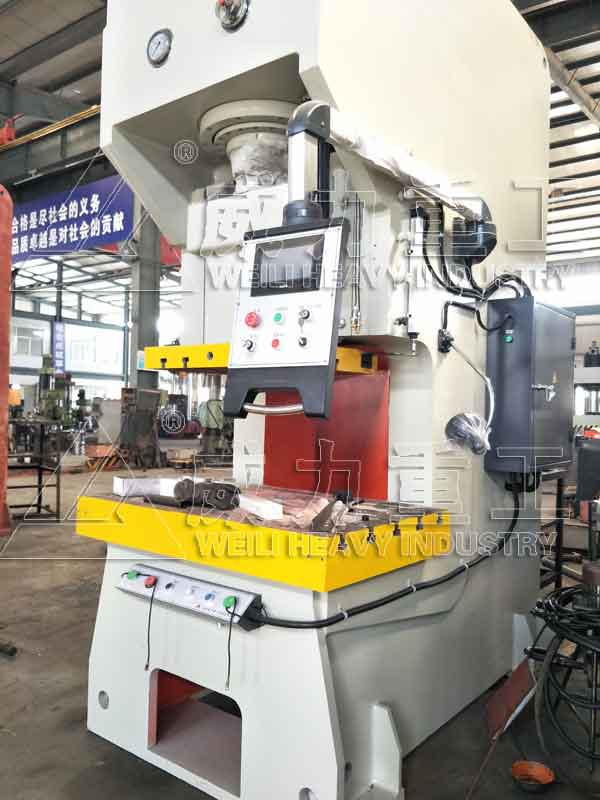 250噸C型液壓沖床