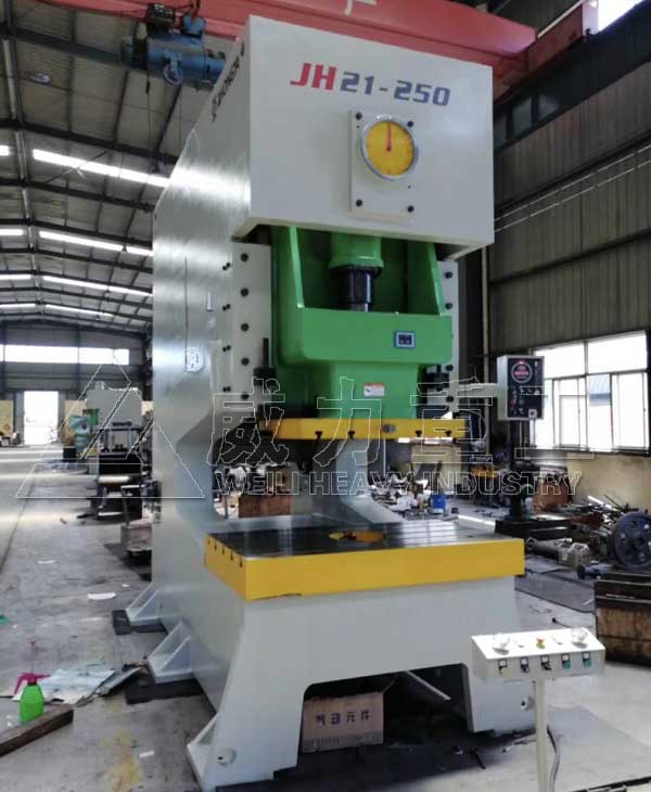 JH21-250噸氣動沖床_250TC型開